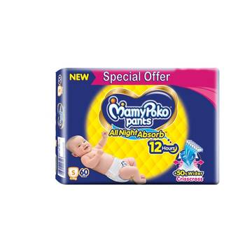 MamyPoko Pants Standard Diaper (S, 4-8 kg)